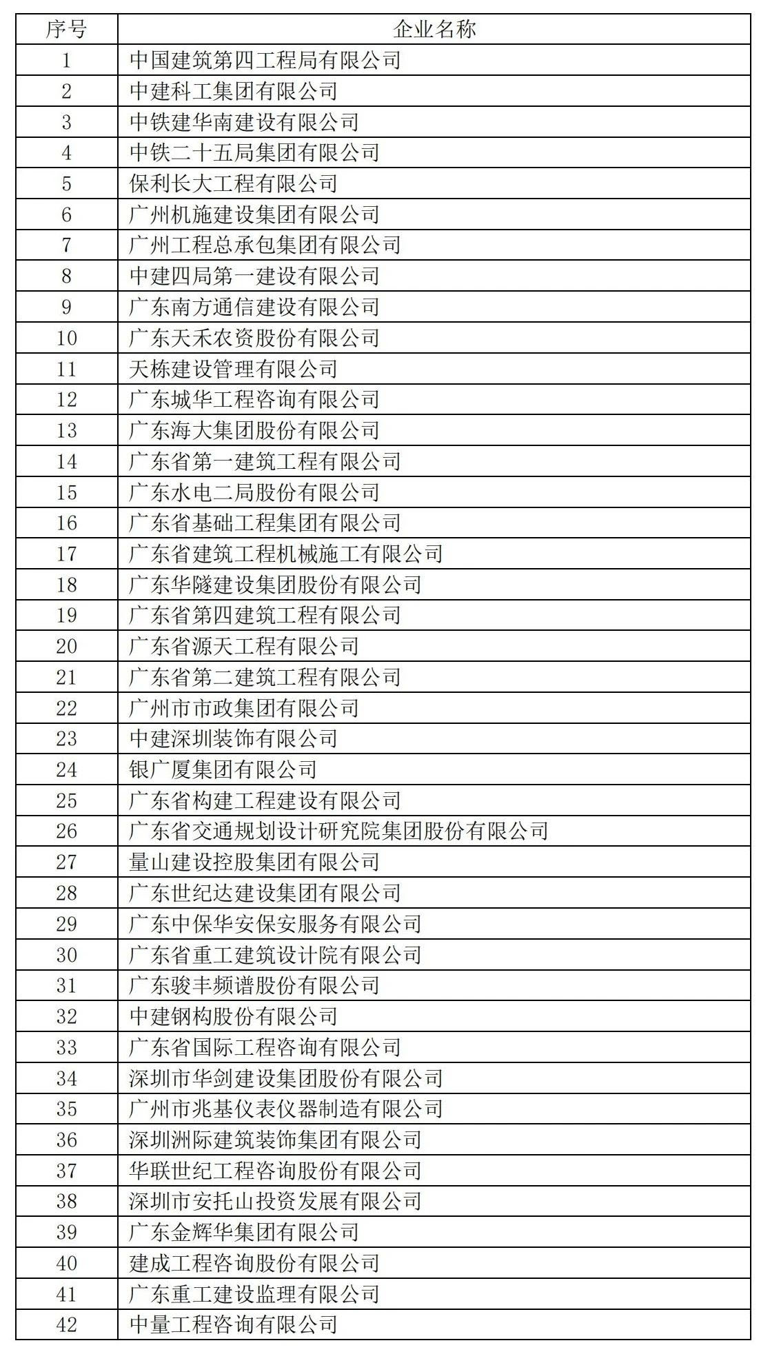 图片10.jpg