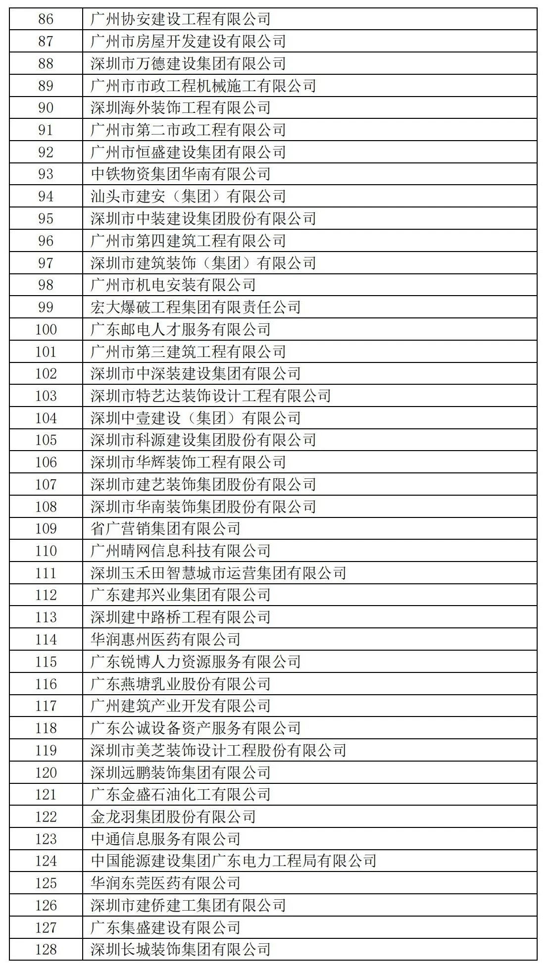 图片12.jpg