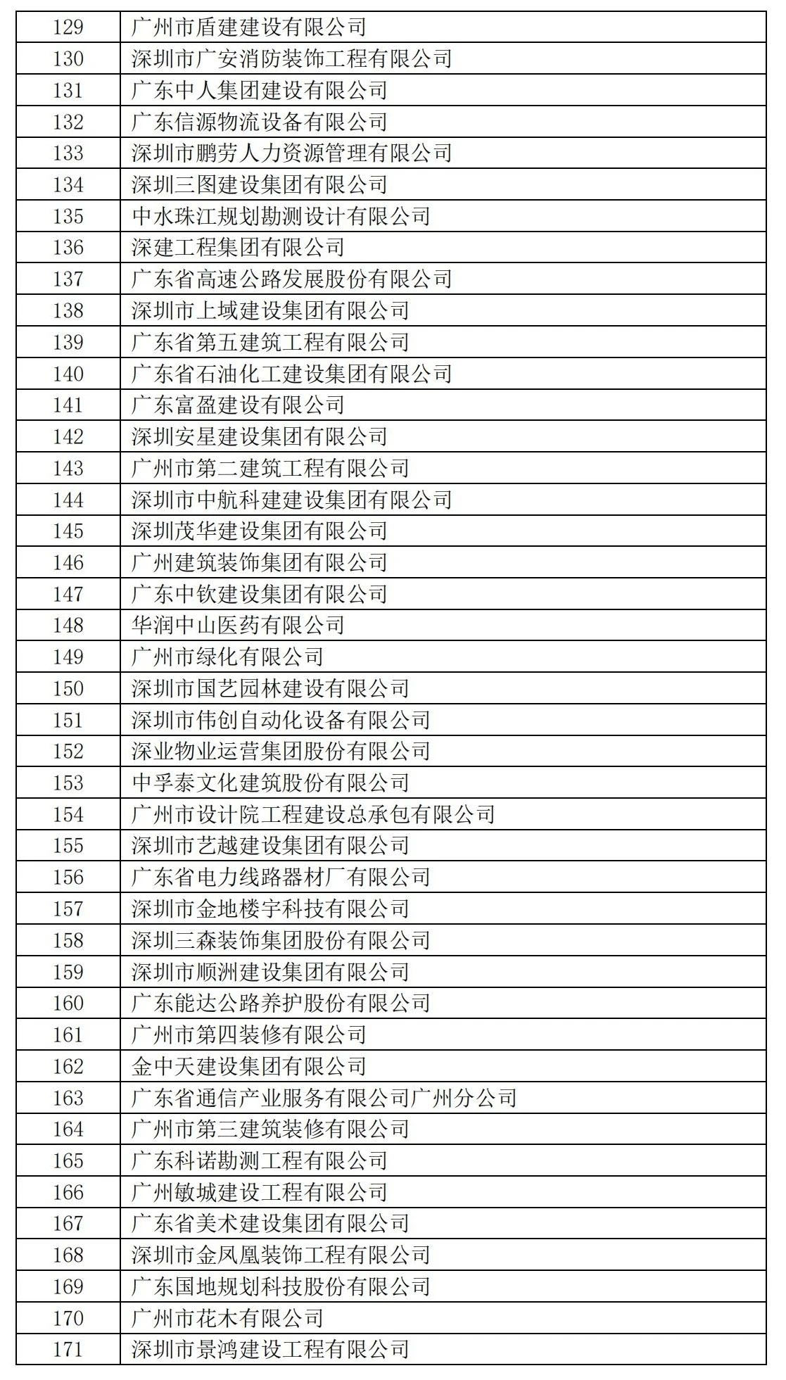 图片13.jpg