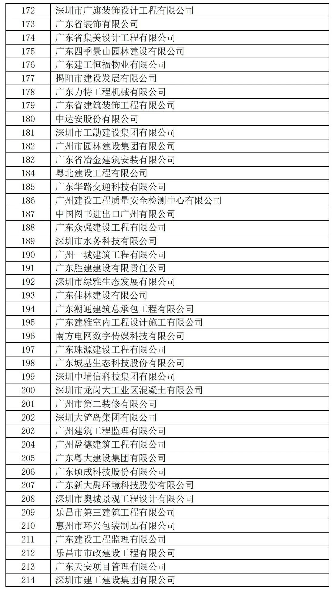 图片14.jpg