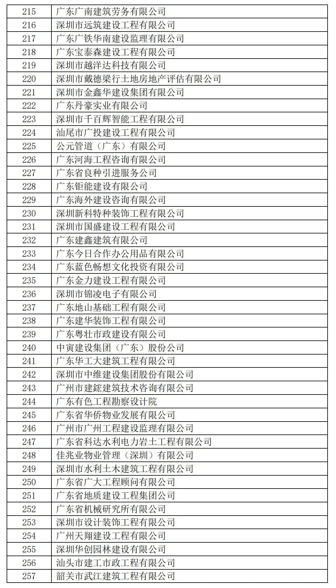 图片15.jpg