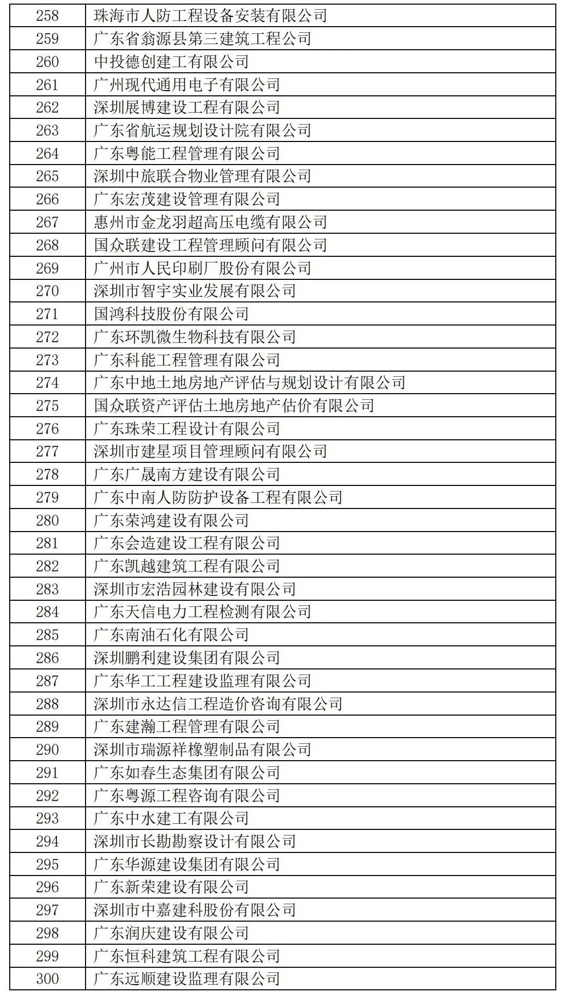 图片16.jpg