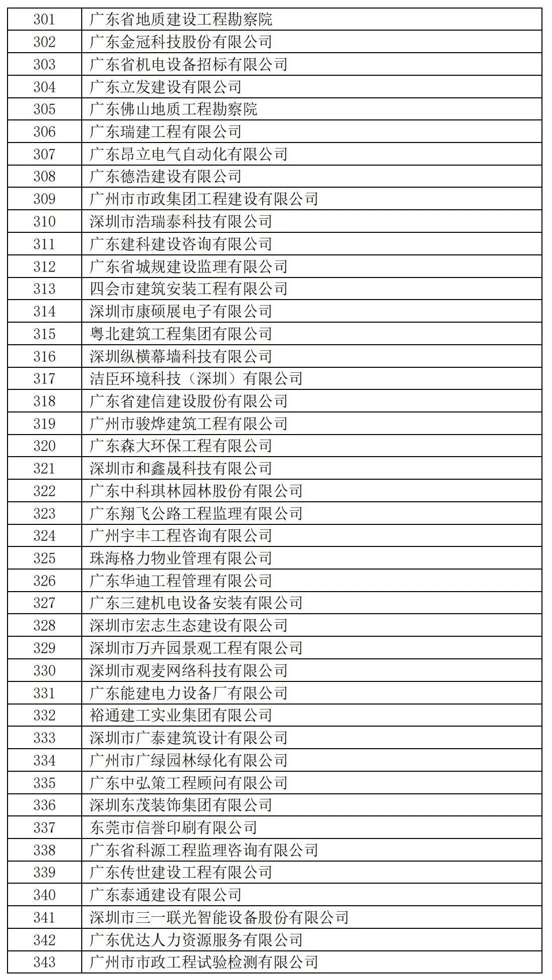 图片17.jpg