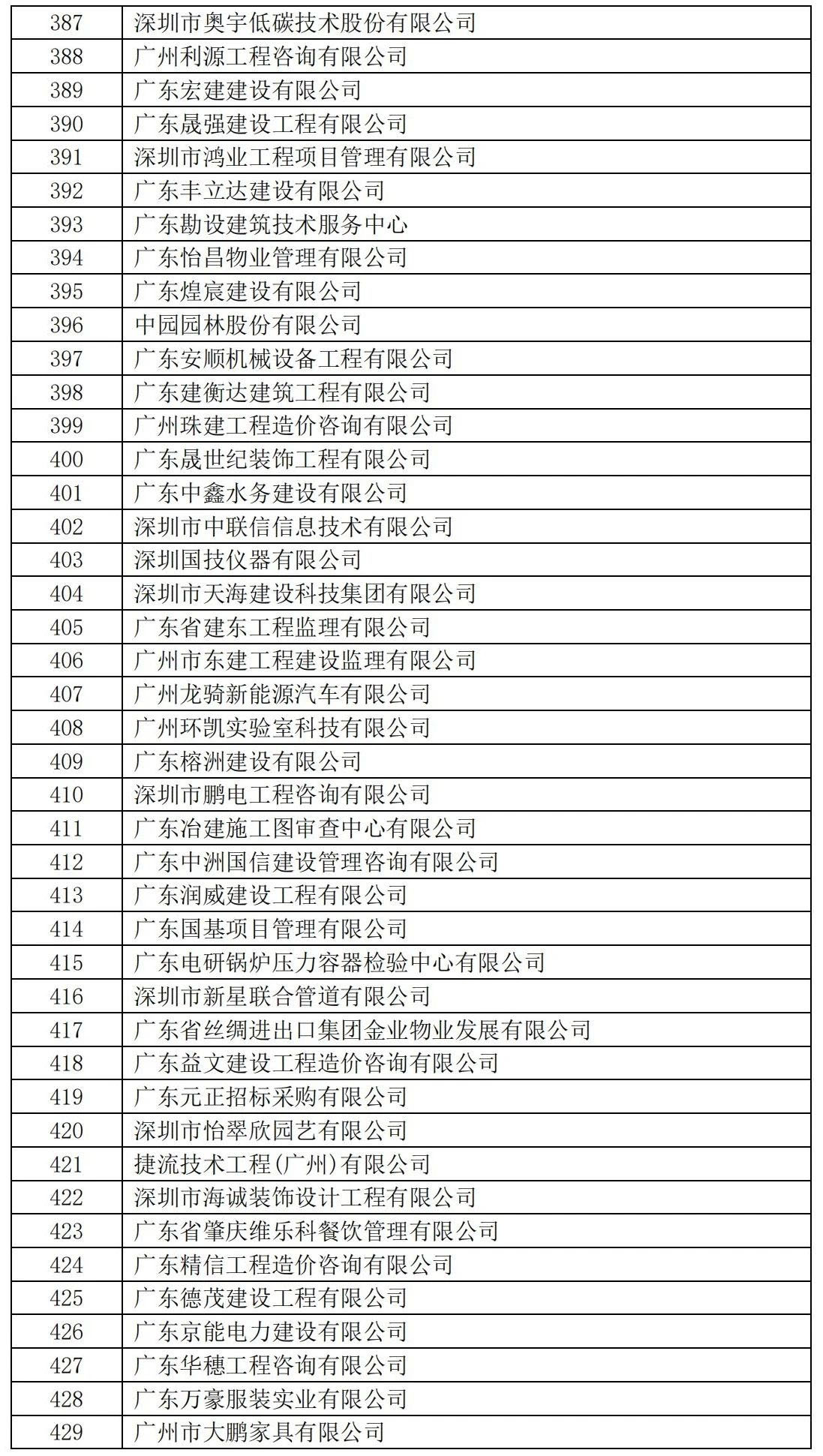 图片19.jpg