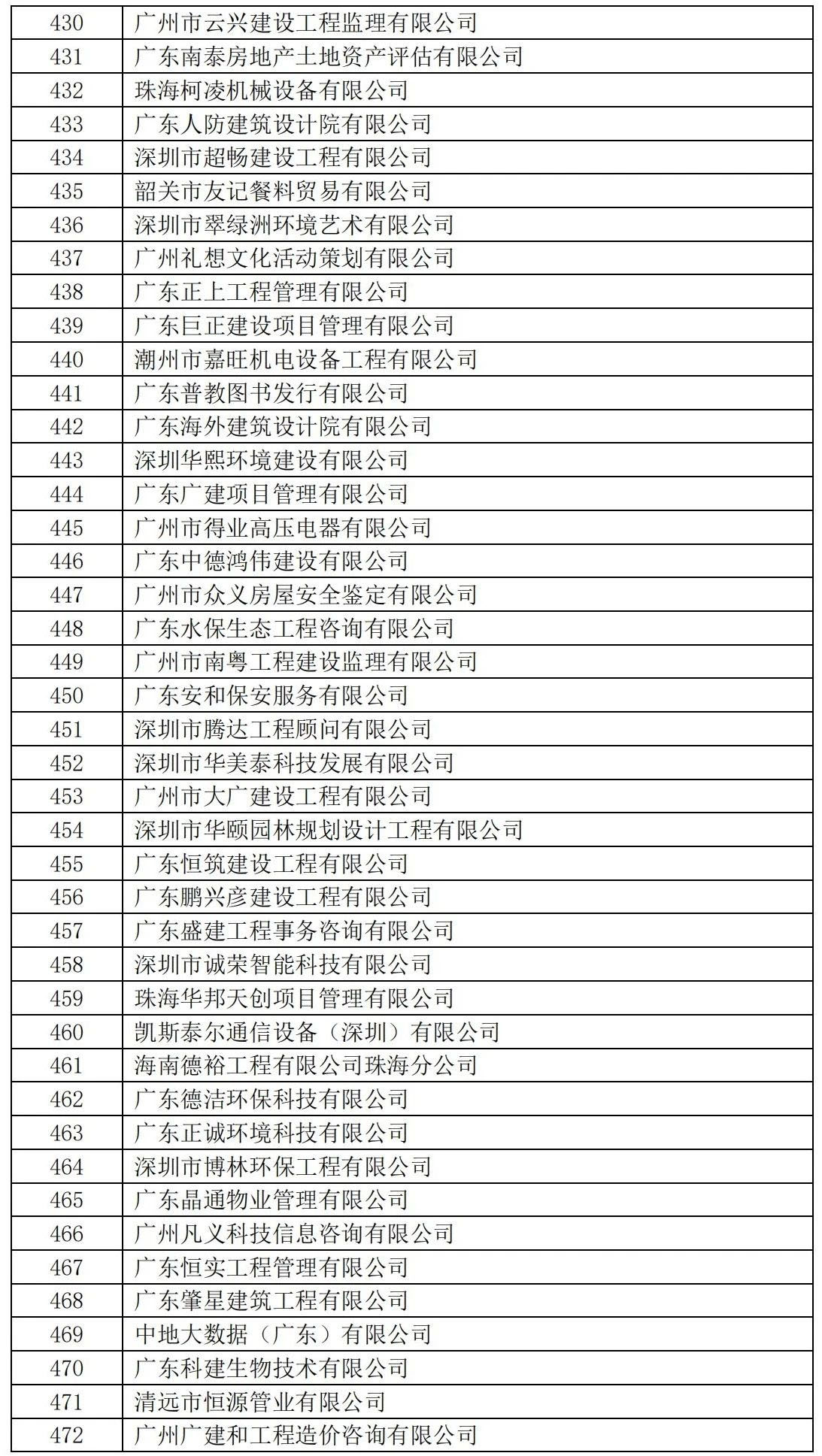 图片20.jpg